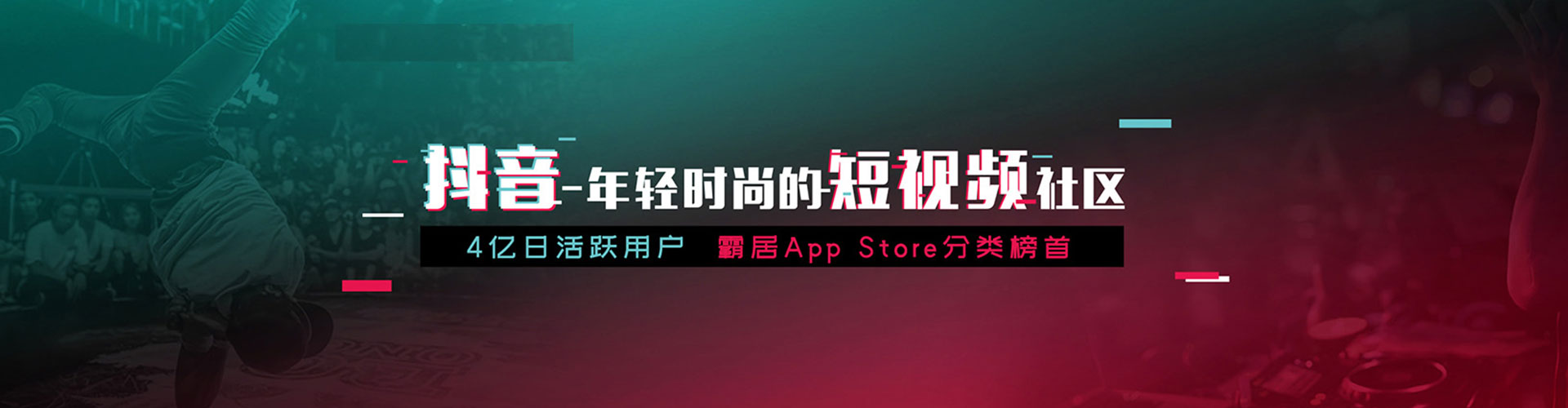 天水百度开户高返点